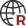 國(guó)際商標(biāo)：廣州代理注冊(cè)商標(biāo)、廣州注冊(cè)商標(biāo)、廣州商標(biāo)注冊(cè)、注冊(cè)商標(biāo)申請(qǐng)