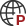 國(guó)際專(zhuān)利：廣州代理注冊(cè)商標(biāo)、廣州注冊(cè)商標(biāo)、廣州商標(biāo)注冊(cè)、注冊(cè)商標(biāo)申請(qǐng)