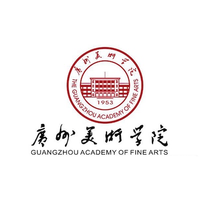 12、廣州美術(shù)學(xué)院