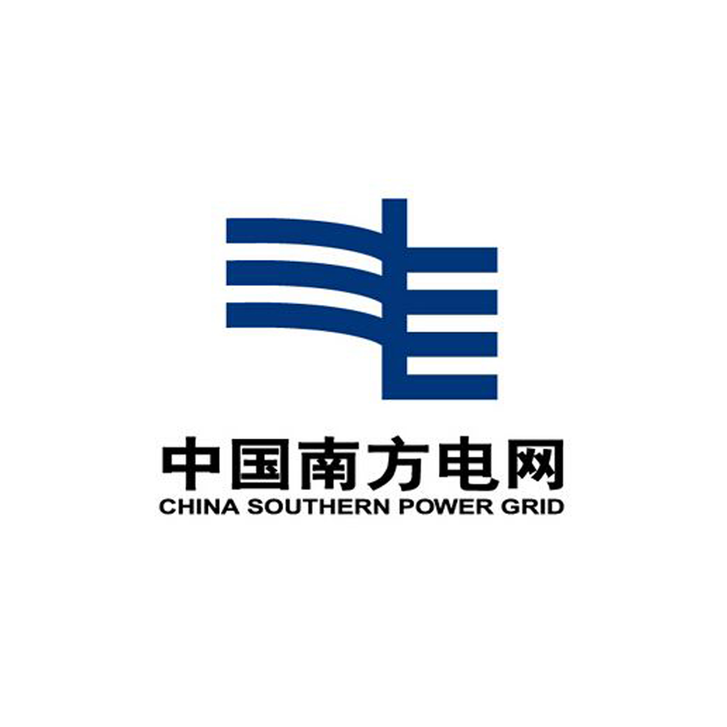 8、南方電網(wǎng)