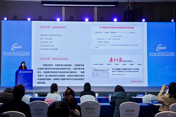 博覽會(huì)現(xiàn)場(chǎng)照片2.jpg