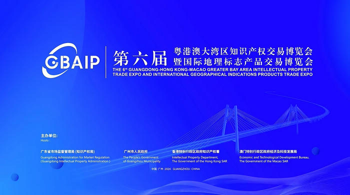 博覽會(huì)現(xiàn)場(chǎng)照片4.png